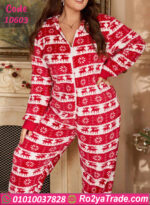 جمبسوت شتوي كريسماس