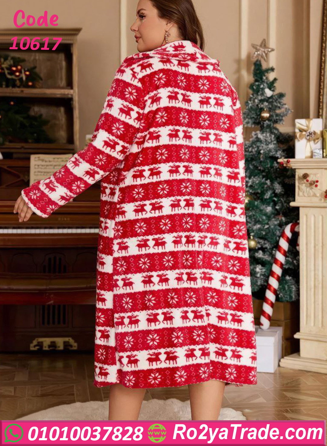 طقم هوت شورت شتوي كريسماس