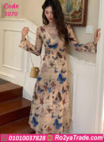 دريس صيفي طويل فراشات