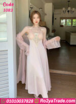 لانجري طويل