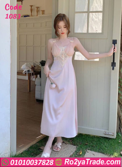 لانجري طويل