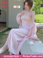 لانجري طويل