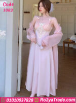 لانجري طويل