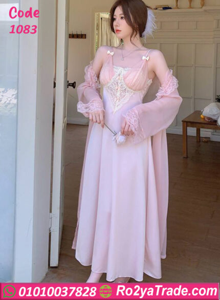 لانجري طويل