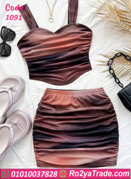 لانجري ميني جيب