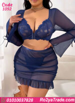 لانجري ميني جيب