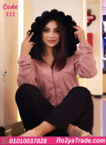 طقم بيجامة شتوي حريمي