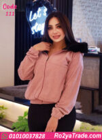 طقم بيجامة شتوي حريمي