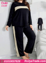 بيجامة شتوي حريمي بيج سايز