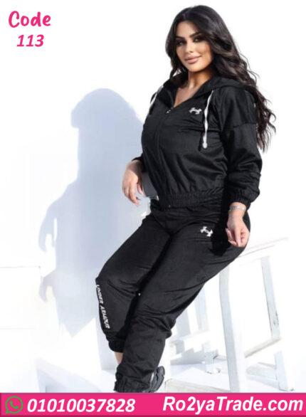 ترنج شتوي حريمي