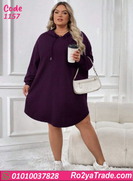 كاش مايوه بيتي شتوي بيج سايز