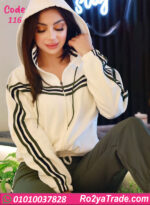 ترنج شتوي حريمي