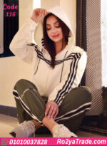 ترنج شتوي حريمي