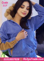 ترنج شتوي حريمي قطيفة