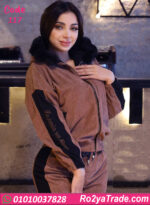 ترنج شتوي حريمي قطيفة