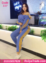 ترنج شتوي حريمي قطيفة