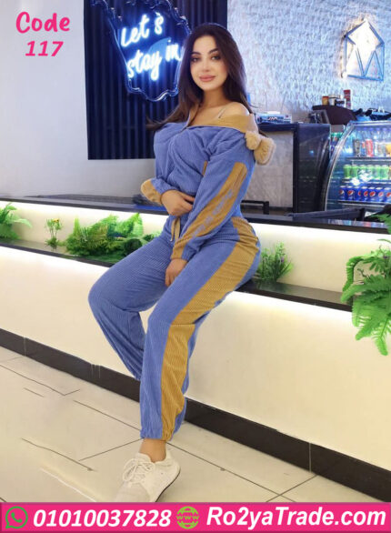 ترنج شتوي حريمي قطيفة