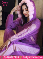 ترنج شتوي حريمي قطيفة