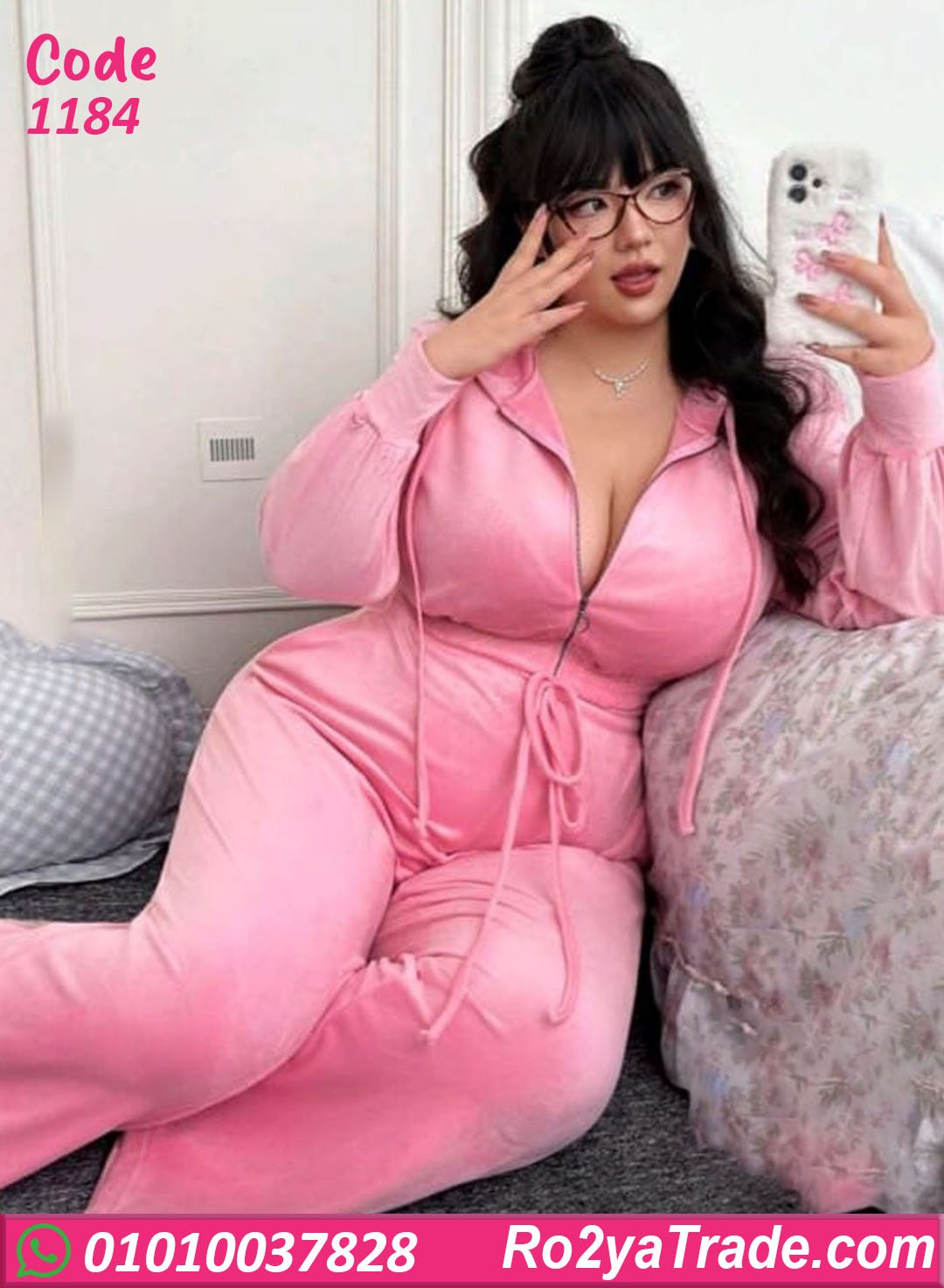 بيجامة شتوي حريمي بيج سايز