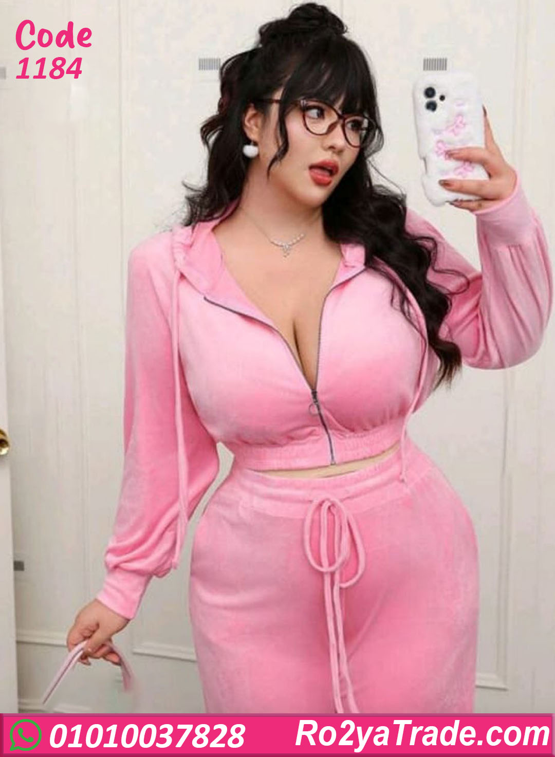 بيجامة شتوي حريمي بيج سايز