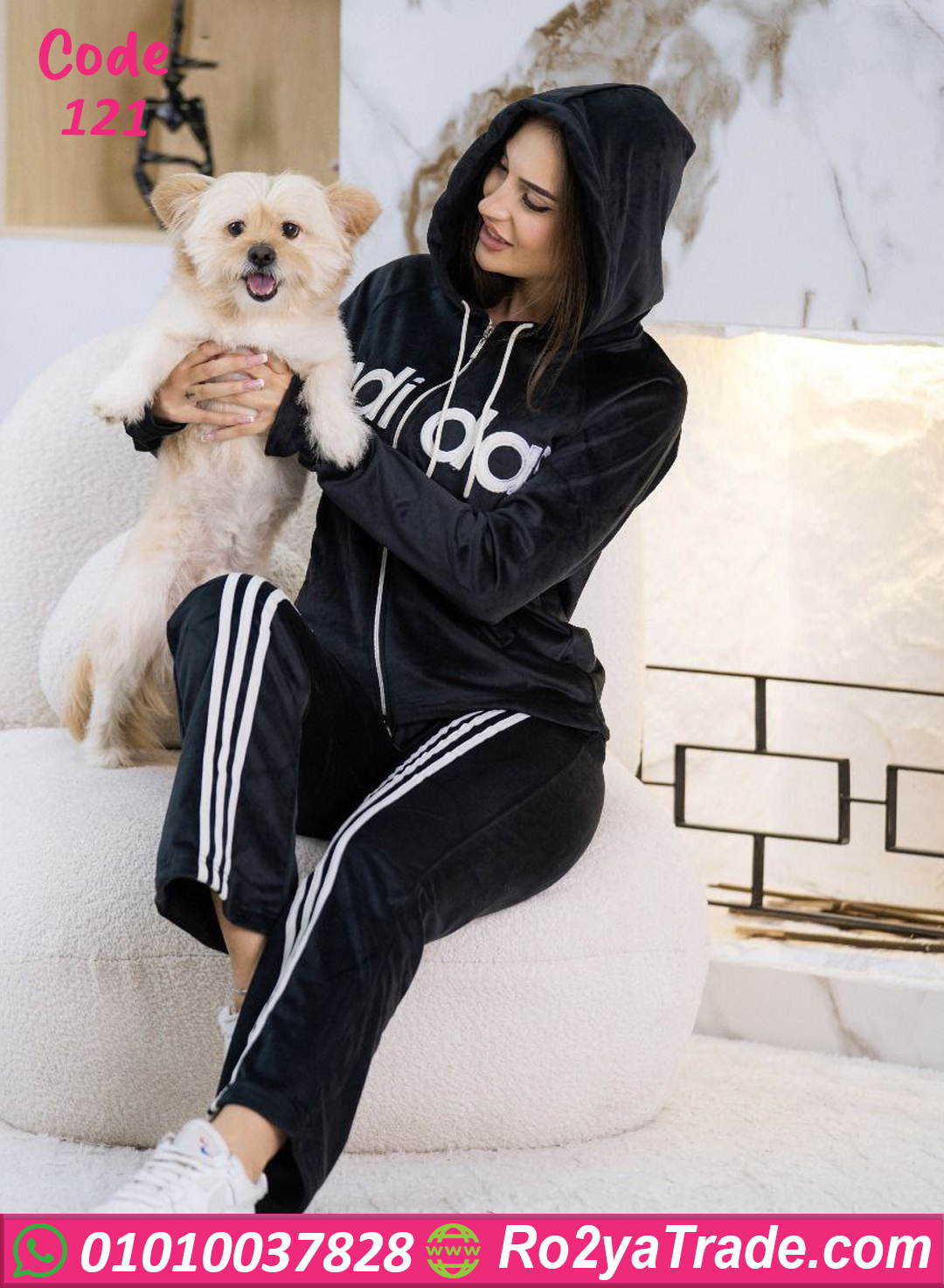 ترنج شتوي حريمي وان سايز