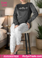 بيجامة شتوي حريمي