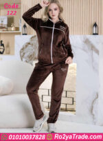 ترنج شتوي حريمي