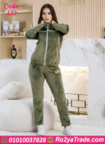 ترنج شتوي حريمي