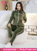 ترنج شتوي حريمي