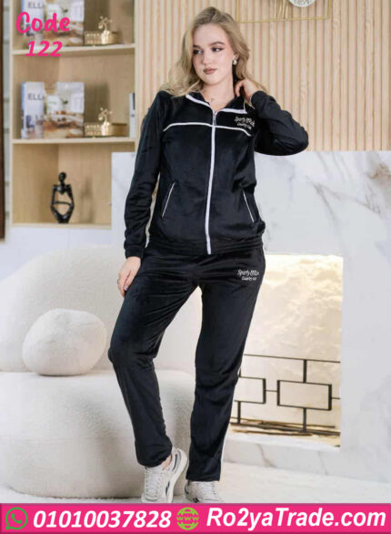 ترنج شتوي حريمي