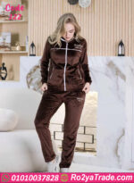 ترنج شتوي حريمي