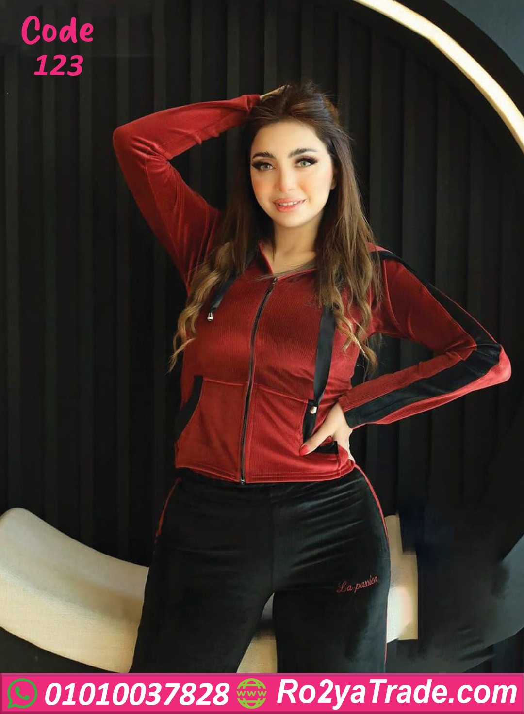 ترنج حريمي شتوي قطيفة