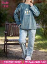 بيجامة شتوي قطيفة ناعمة