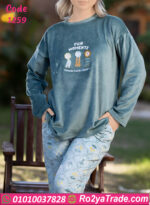 بيجامة شتوي قطيفة ناعمة