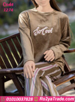 بيجامة قطيفة شتوي