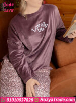 بيجامة قطيفة شتوي
