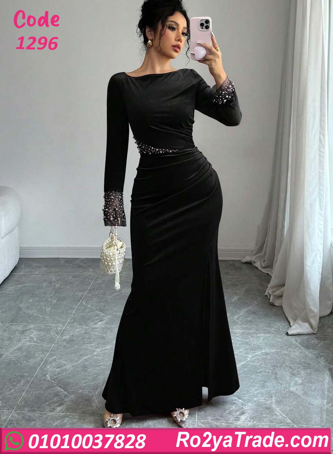 فستان مخمل شتوي سواريه