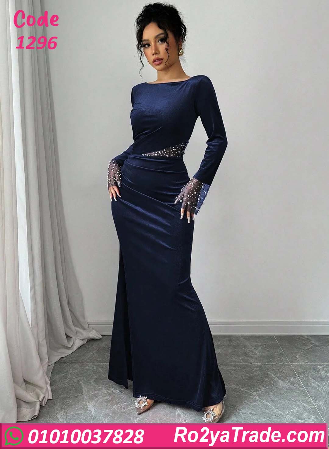 فستان مخمل شتوي سواريه