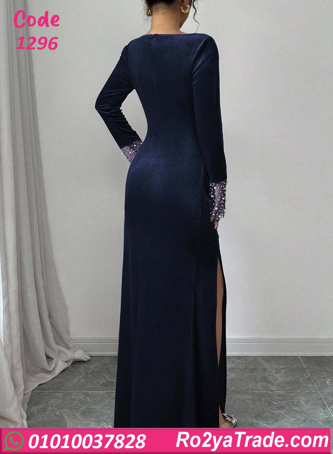 فستان مخمل شتوي سواريه