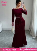 فستان مخمل شتوي سواريه