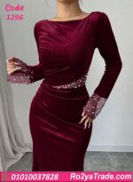 فستان مخمل شتوي سواريه