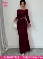 فستان مخمل شتوي سواريه