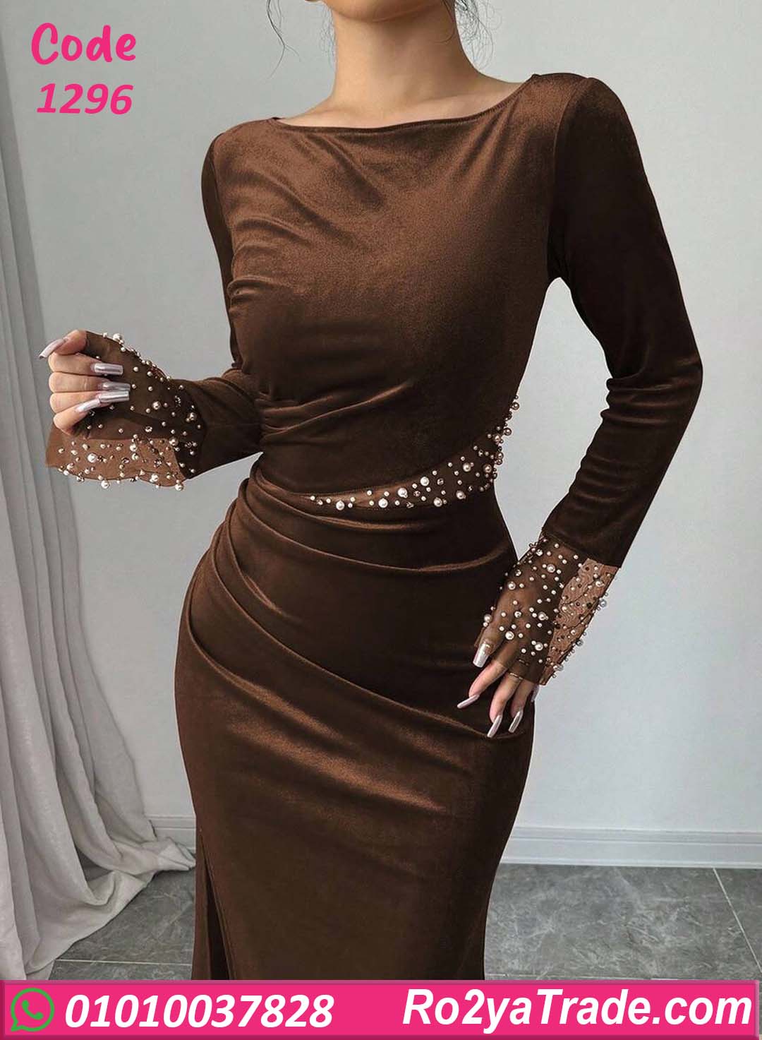 فستان مخمل شتوي سواريه