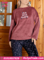 بيجامة قطيفة شتوي