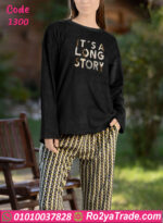 بيجامة قطيفة شتوي كود 1300