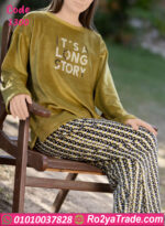 بيجامة قطيفة شتوي كود 1300