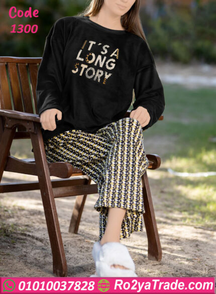 بيجامة قطيفة شتوي كود 1300