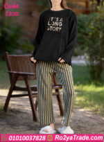 بيجامة قطيفة شتوي كود 1300