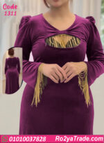 فستان مخمل شتوي طويل