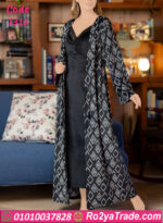 كاش مايوه شتوي كود 1315